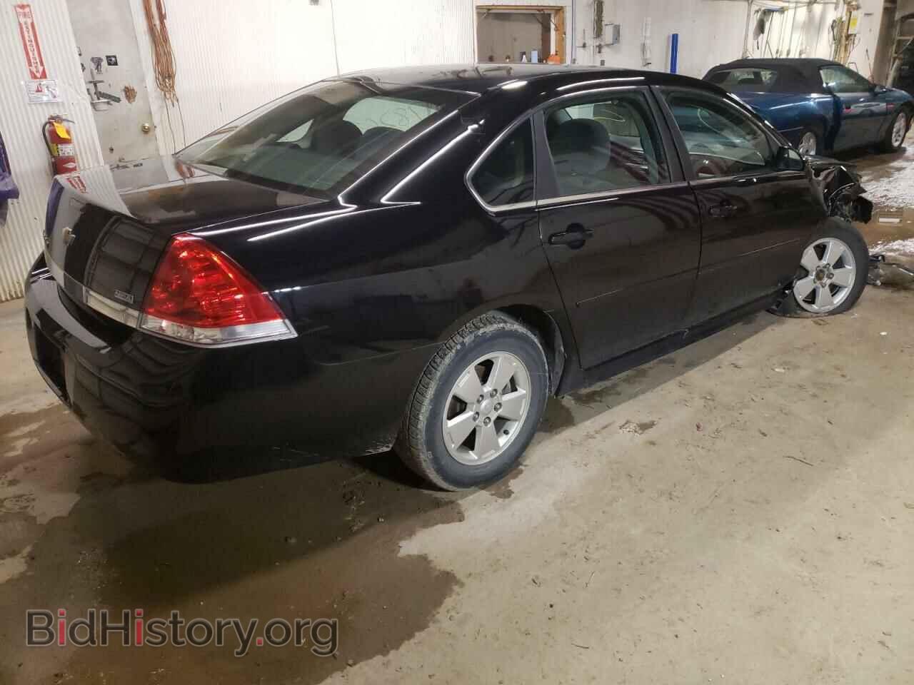 2011 CHEVROLET IMPALA - VIN: 2G1WG5EK3B1124602 - Photo 4