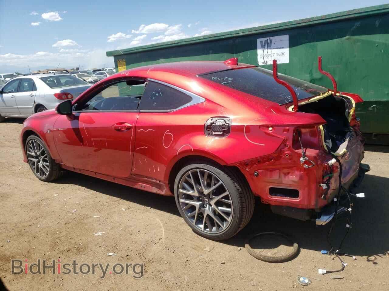 2015 LEXUS RX350 - VIN: JTHSE5BC4F5001242 - Photo 2