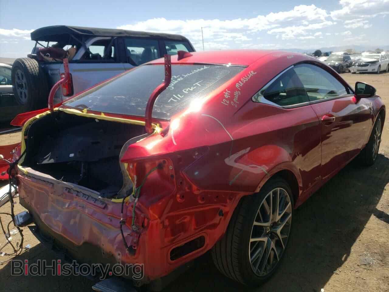 2015 LEXUS RX350 - VIN: JTHSE5BC4F5001242 - Photo 3