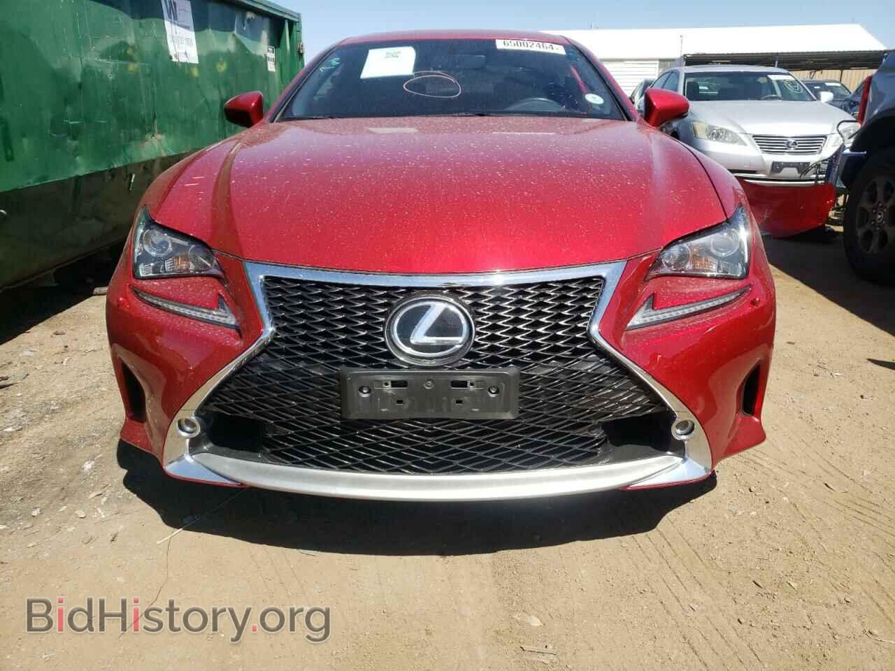2015 LEXUS RX350 - VIN: JTHSE5BC4F5001242 - Photo 5