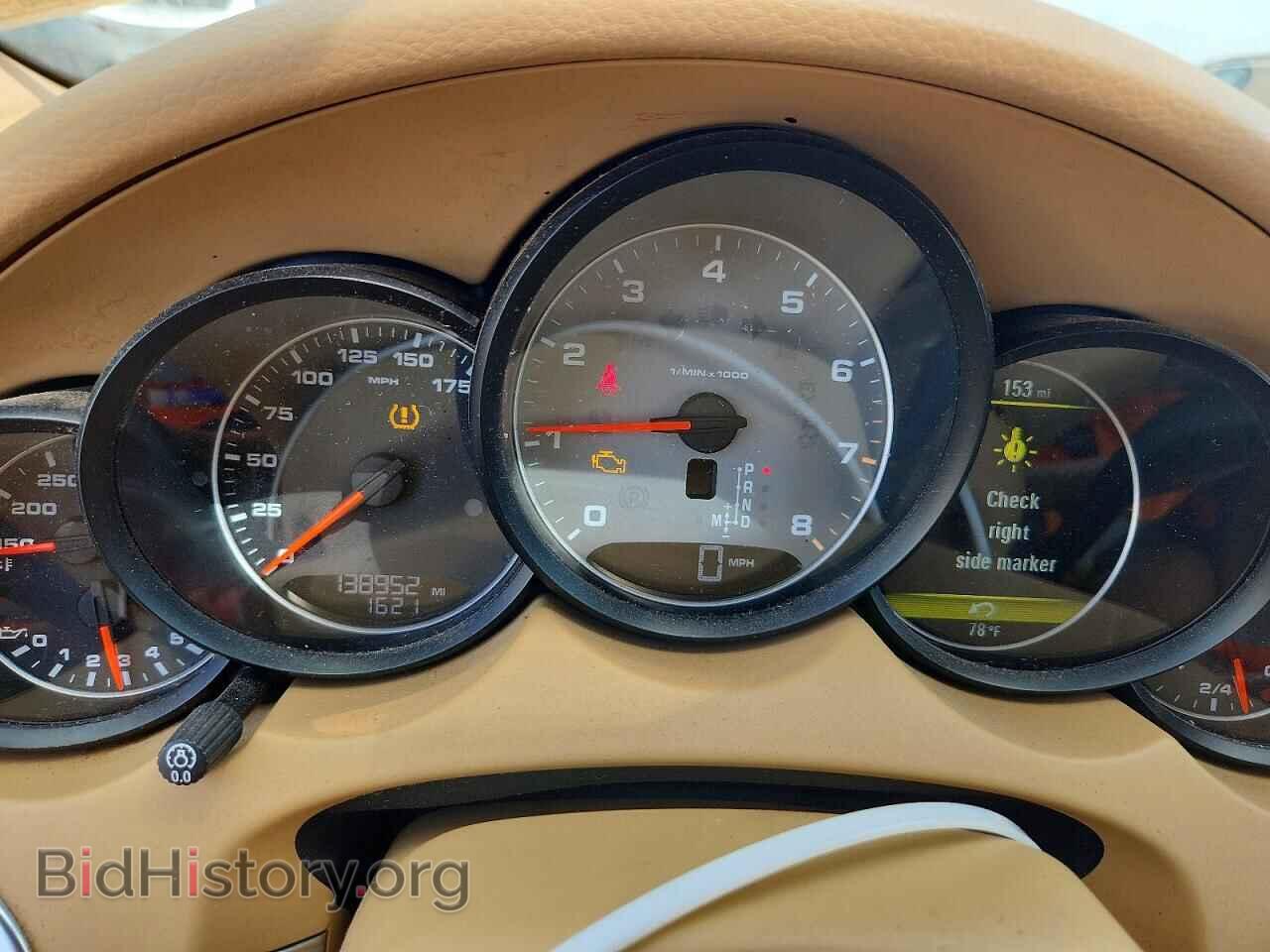 2012 PORSCHE CAYENNE - VIN: WP1AB2A27CLA44881 - Photo 9