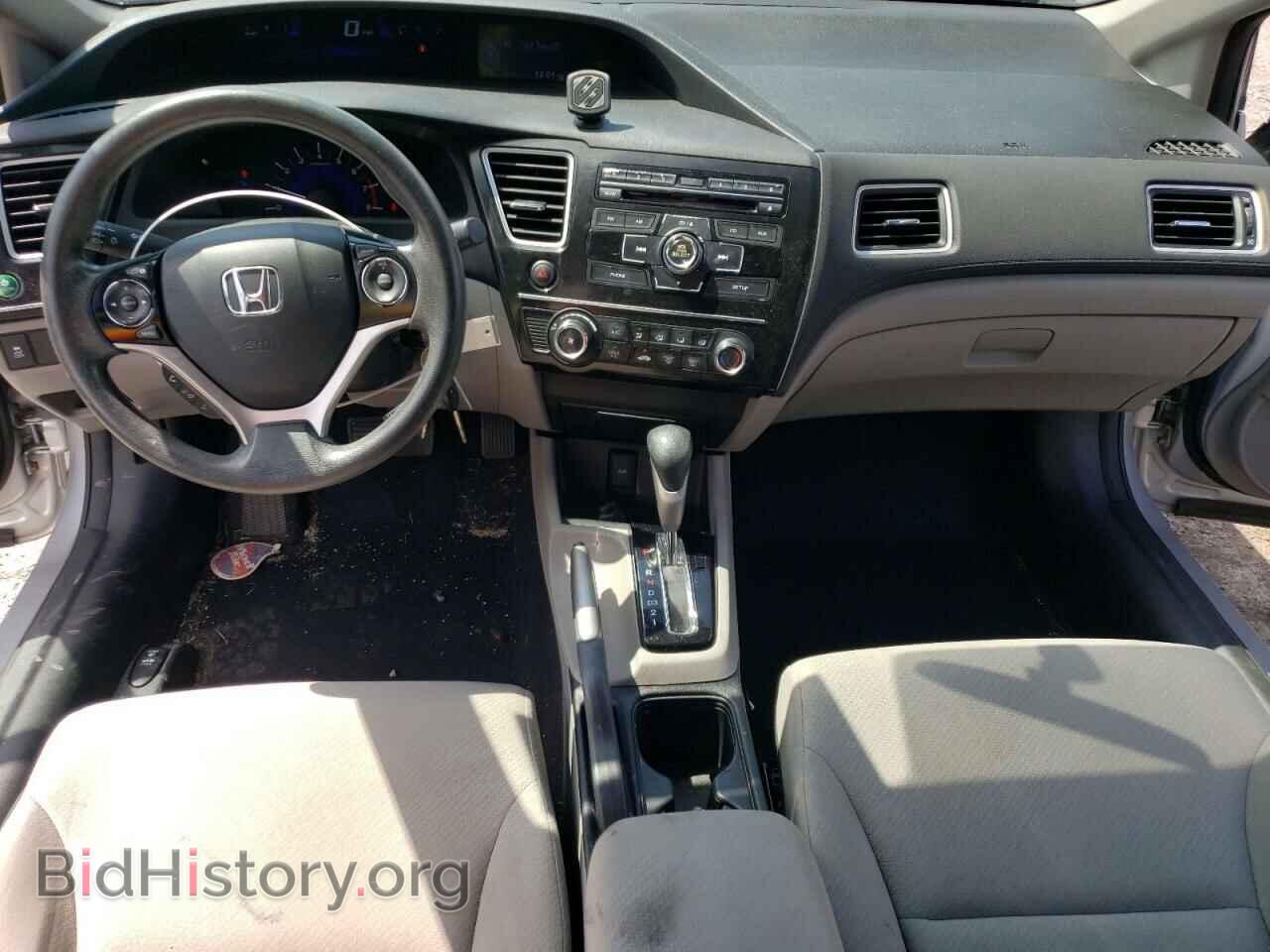 2013 HONDA CIVIC - VIN: 19XFB2F56DE280698 - Photo 8