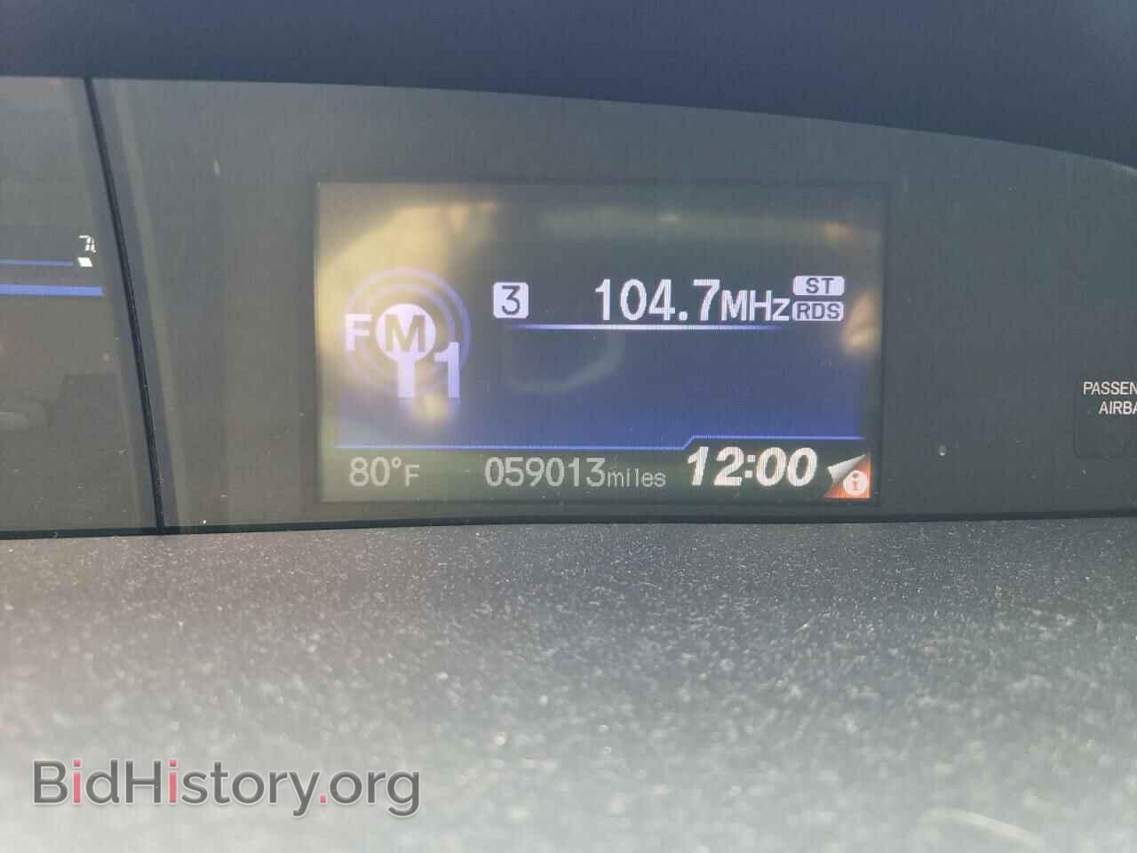 2013 HONDA CIVIC - VIN: 19XFB2F56DE280698 - Photo 9