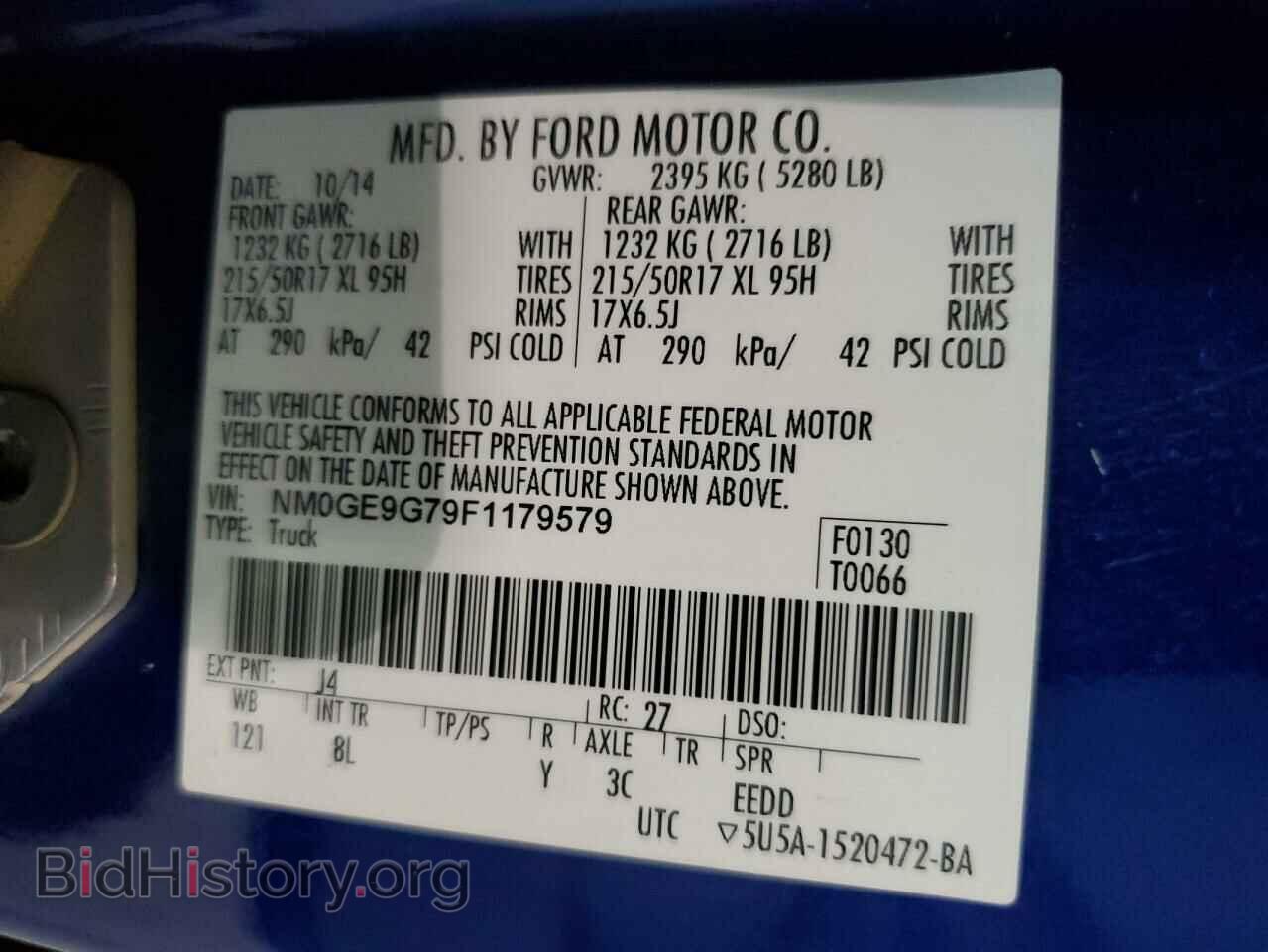 2015 FORD TRANSIT - VIN: NM0GE9G79F1179579 - Фото 13
