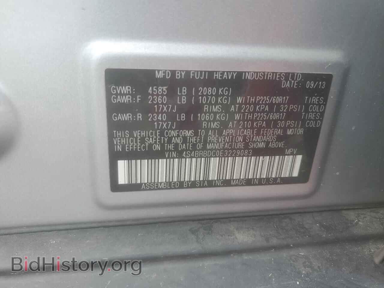 2014 SUBARU OUTBACK - VIN: 4S4BRBDC0E3229083 - Фото 13