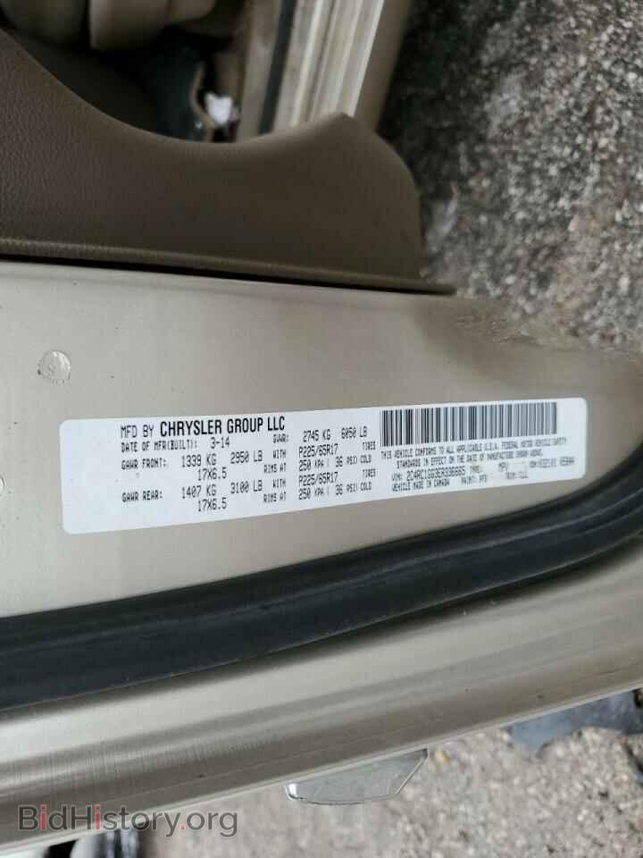 2014 CHRYSLER MINIVAN - VIN: 2C4RC1GG3ER336665 - Фото 10