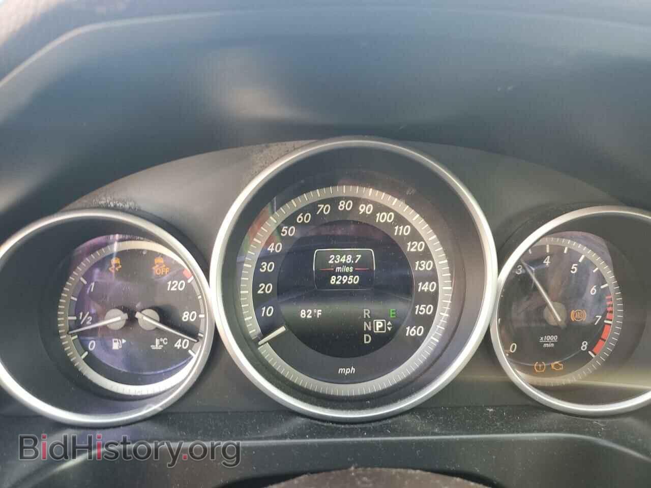 2015 MERCEDES-BENZ E-CLASS - VIN: WDDHF8JB0FB139628 - Фото 9