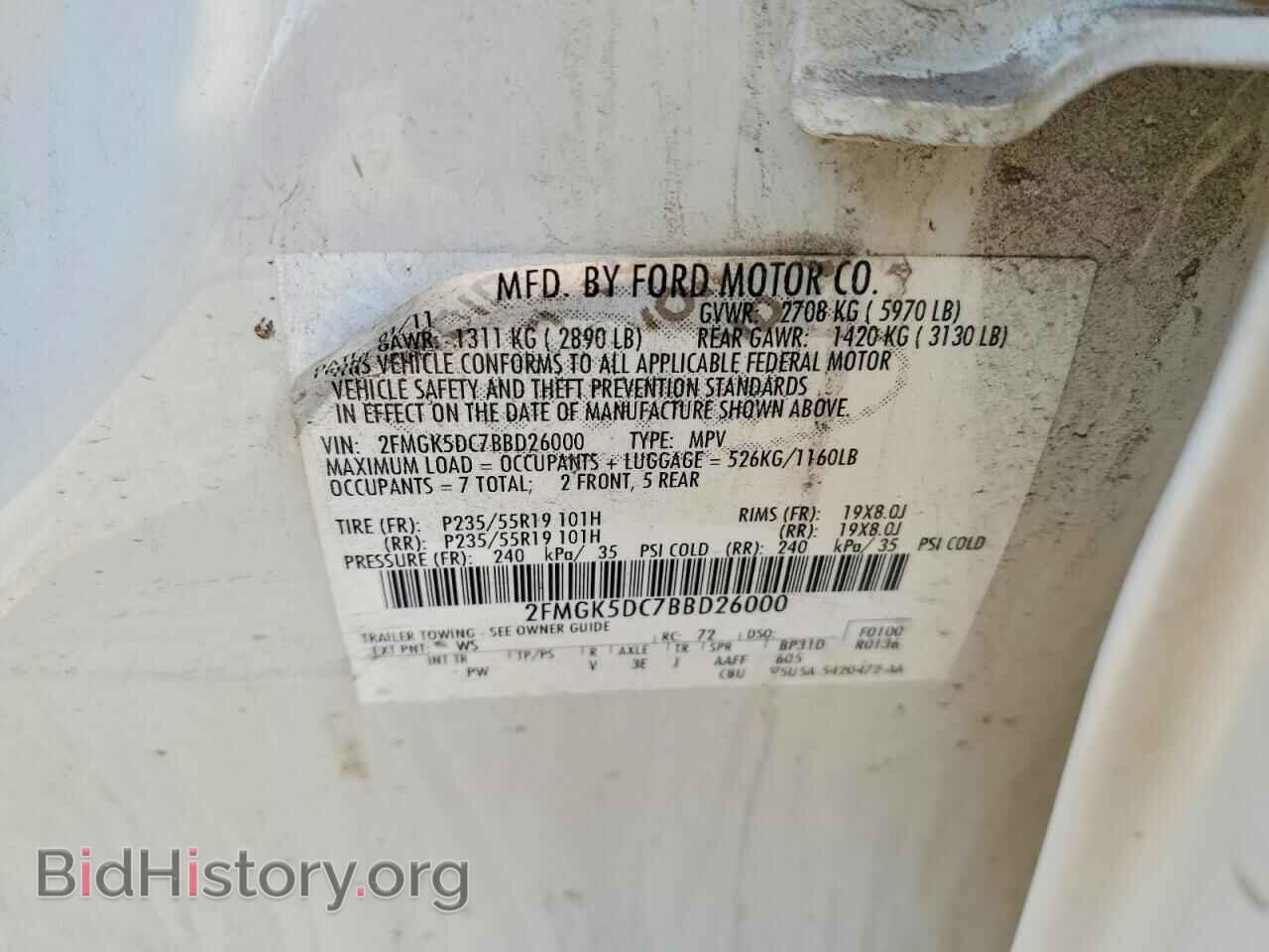 2011 FORD FLEX - VIN: 2FMGK5DC7BBD26000 - Фото 13