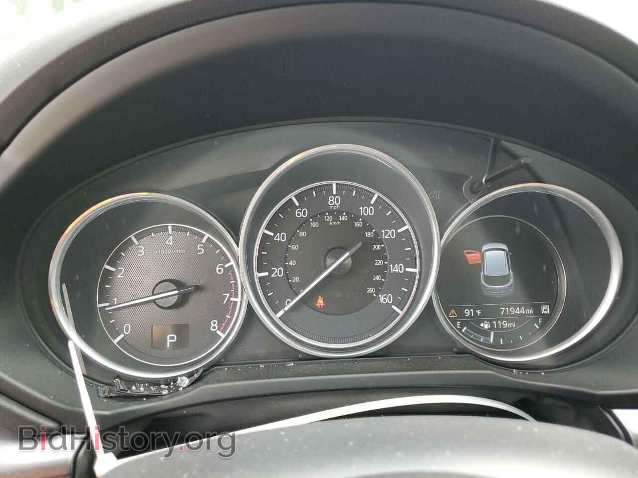 2017 MAZDA CX-5 - VIN: JM3KFBCLXH0128984 - Фото 9