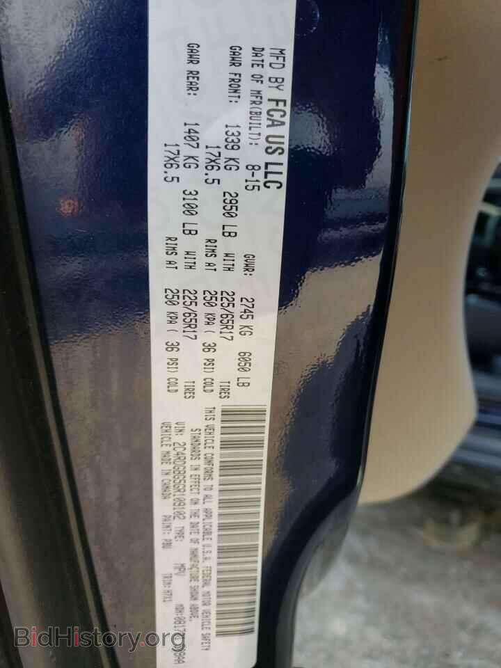 2016 DODGE CARAVAN - VIN: 2C4RDGBG5GR109102 - Фото 13