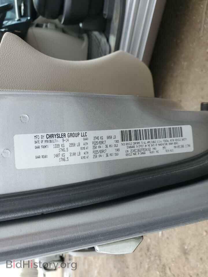 2015 CHRYSLER MINIVAN - VIN: 2C4RC1BG2FR534162 - Photo 10