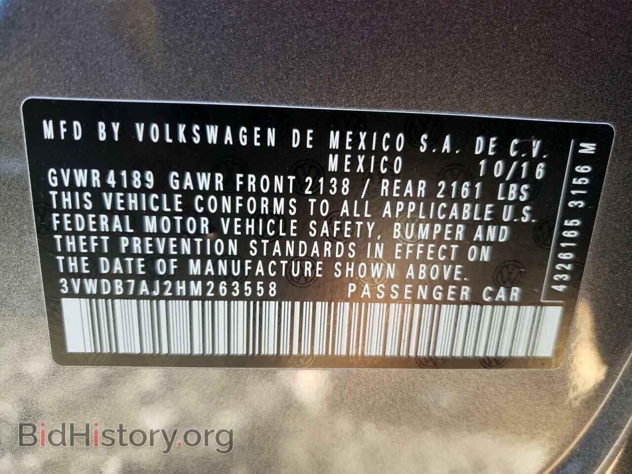 2017 VOLKSWAGEN JETTA - VIN: 3VWDB7AJ2HM263558 - Photo 10