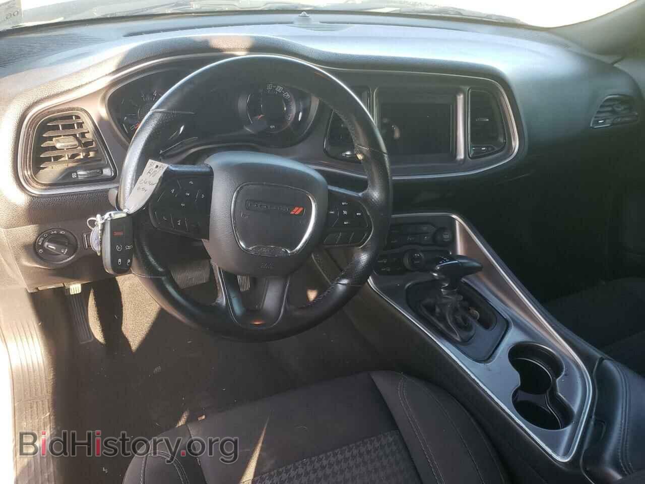 2021 DODGE CHALLENGER - VIN: 2C3CDZAG7MH533194 - Фото 8