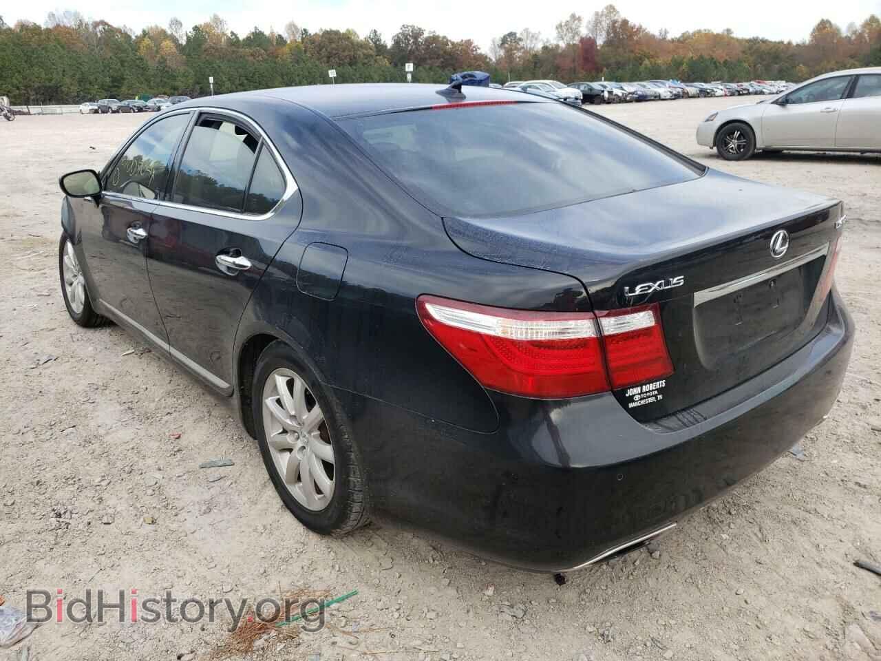 2008 LEXUS LS460 - VIN: JTHBL46F085083963 - Photo 3