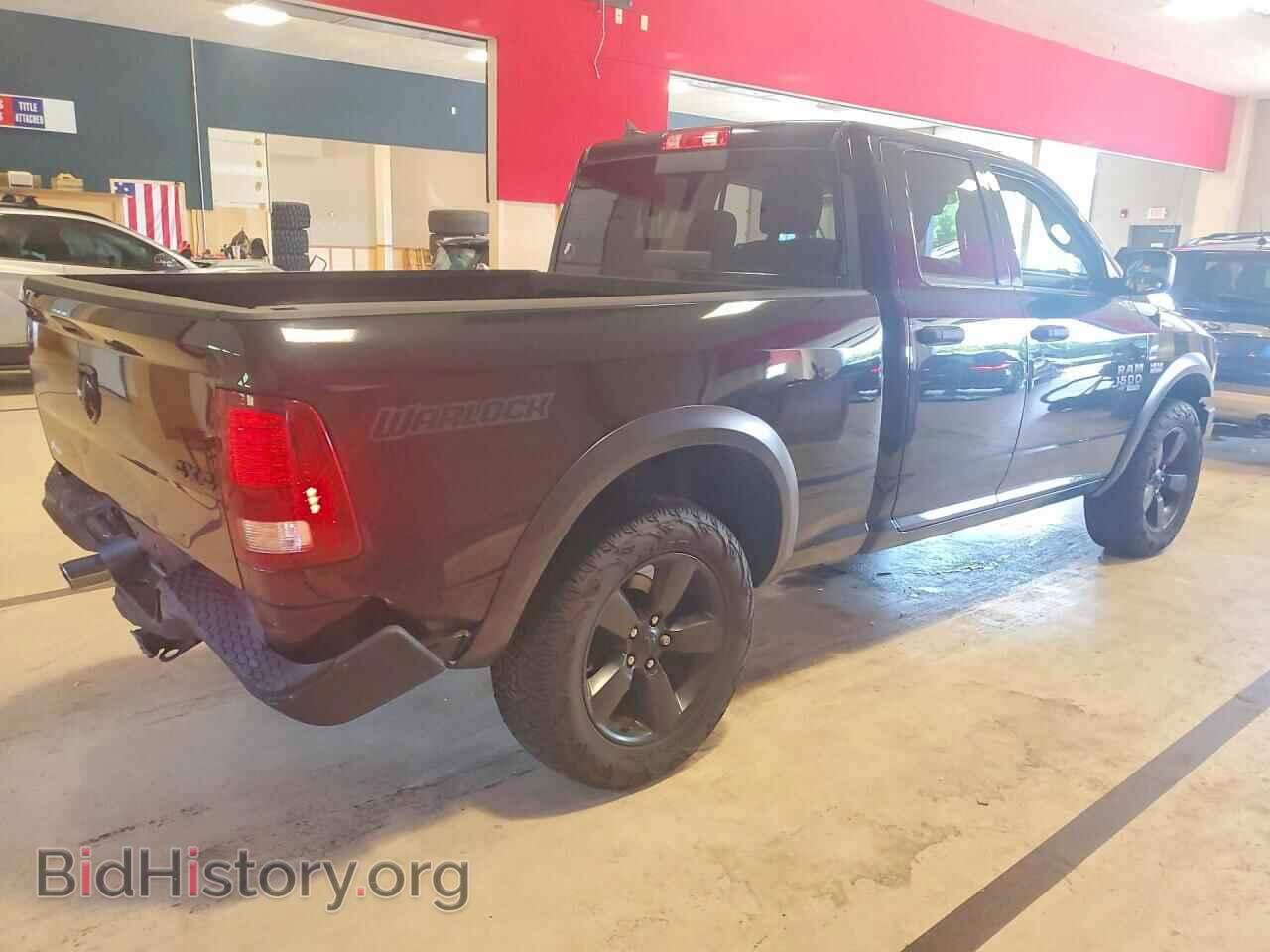 2020 RAM 1500 - VIN: 1C6RR7GT7LS104863 - Photo 3