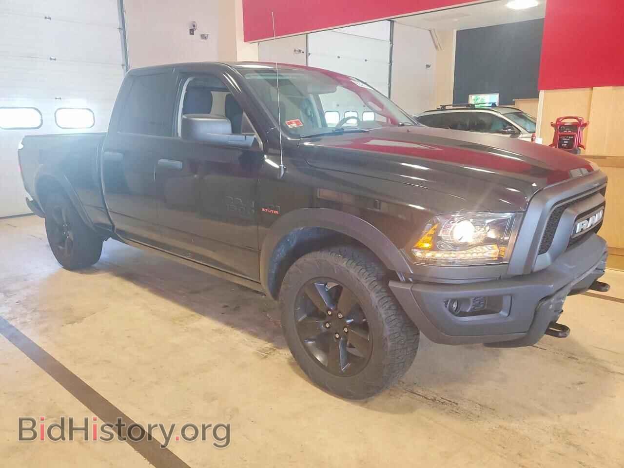 2020 RAM 1500 - VIN: 1C6RR7GT7LS104863 - Photo 4