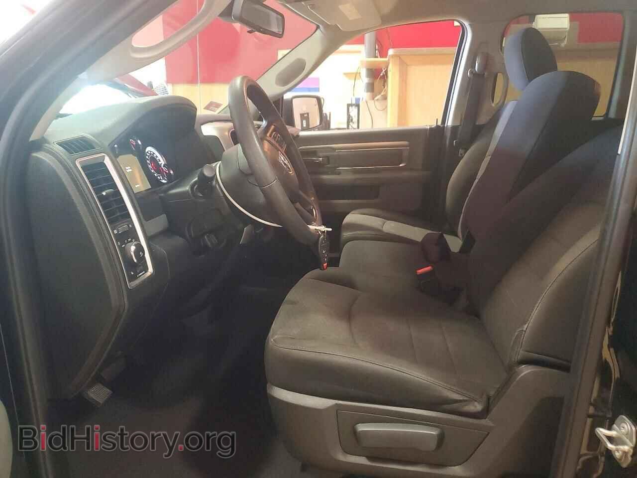 2020 RAM 1500 - VIN: 1C6RR7GT7LS104863 - Photo 7