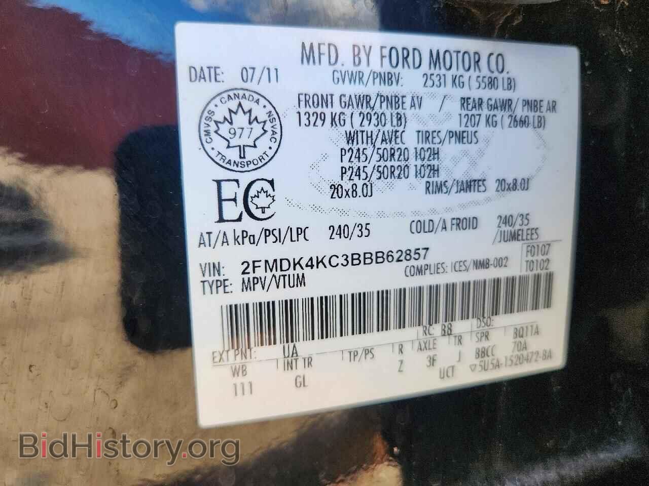 2011 FORD EDGE - VIN: 2FMDK4KC3BBB62857 - Photo 14