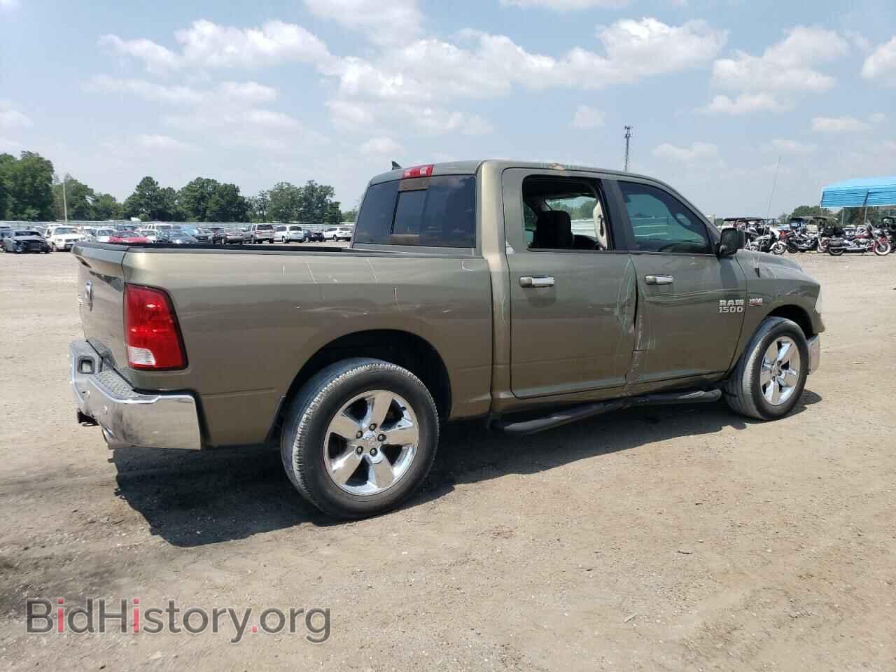 2014 RAM 1500 - VIN: 1C6RR6LT5ES441776 - Фото 3