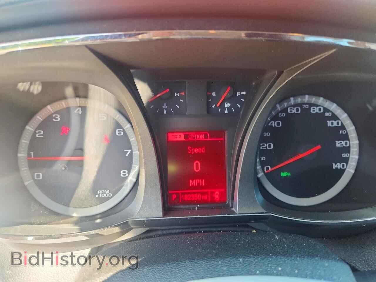 2014 GMC TERRAIN - VIN: 2GKALREK8E6228342 - Photo 9