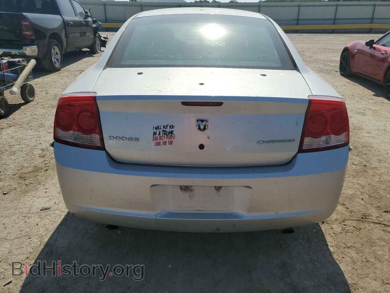 2010 DODGE CHARGER - VIN: 2B3AA4CT3AH153663 - Фото 6