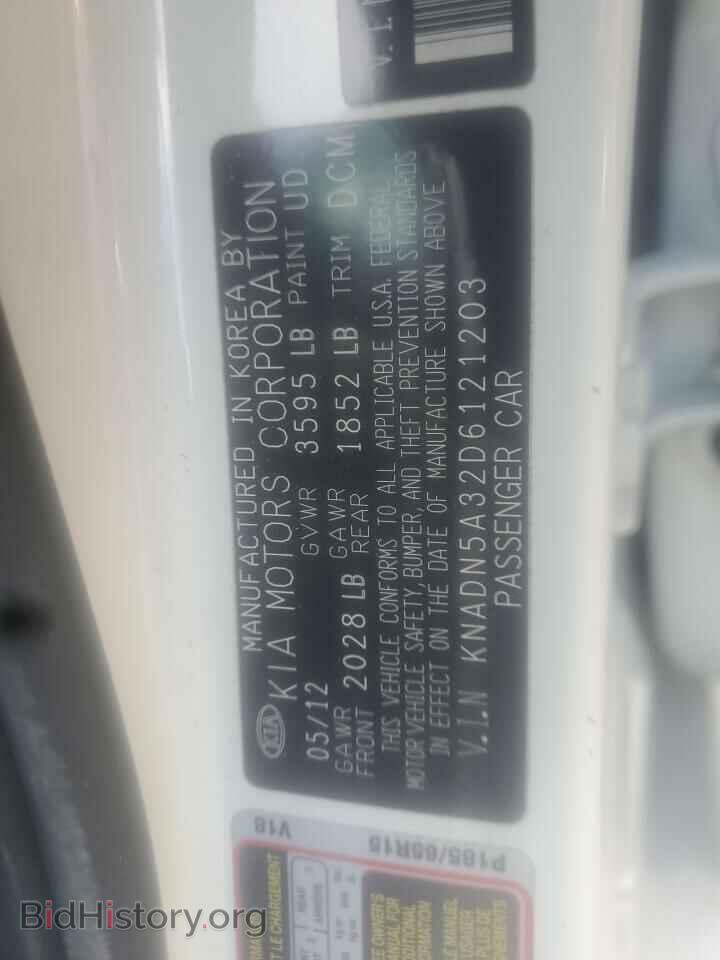 2013 KIA RIO - VIN: KNADN5A32D6121203 - Фото 10