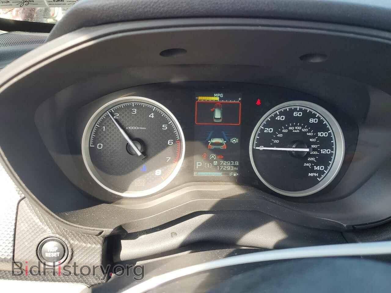 2023 SUBARU FORESTER - VIN: JF2SKAPC1PH549244 - Фото 9