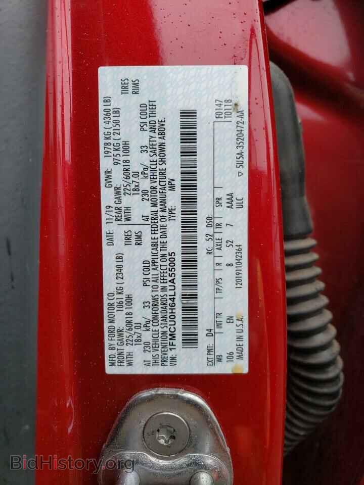 2020 FORD ESCAPE - VIN: 1FMCU0H64LUA55005 - Фото 13