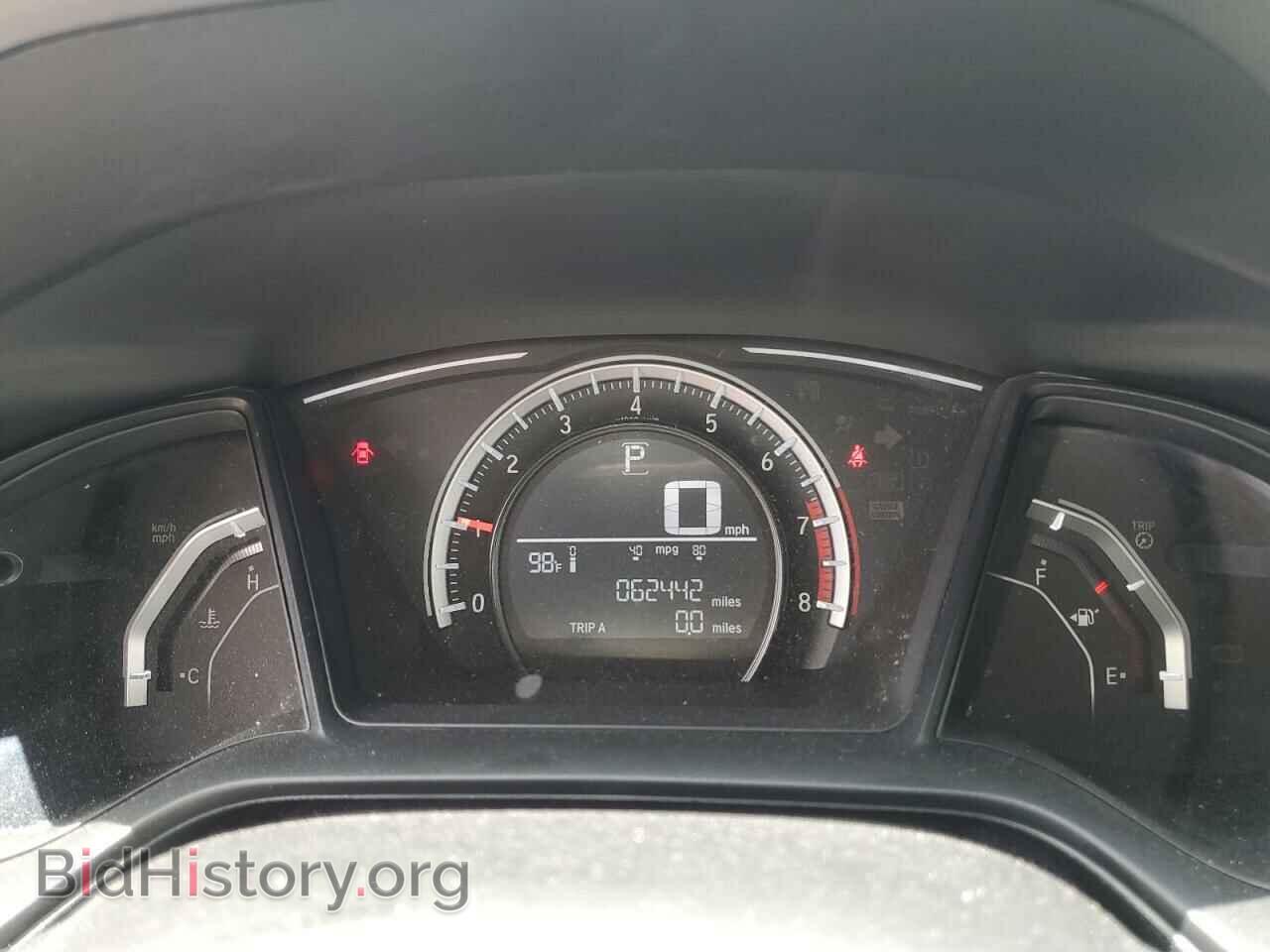 2017 HONDA CIVIC - VIN: 19XFC2F54HE066005 - Photo 9