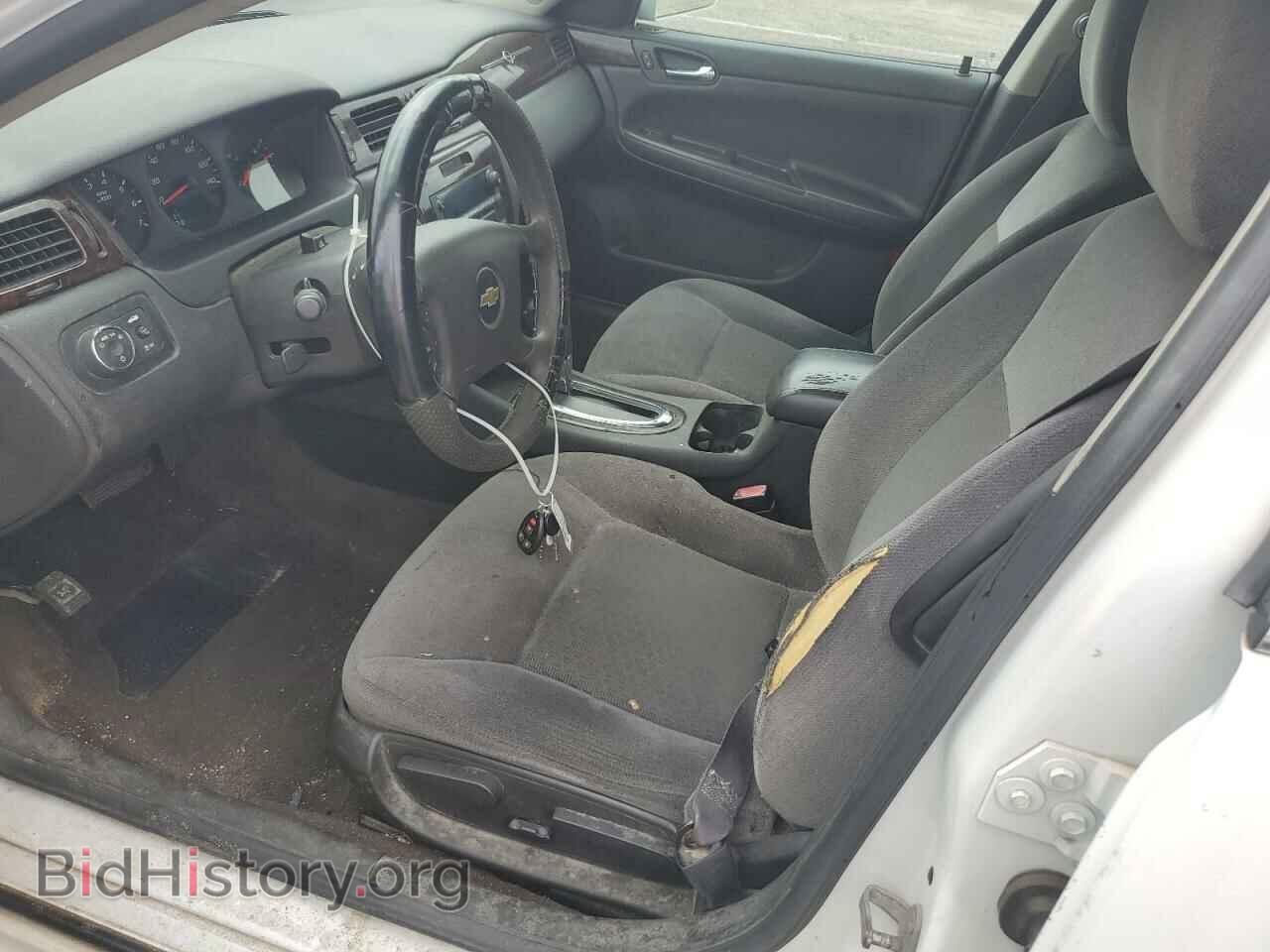 2015 CHEVROLET IMPALA - VIN: 2G1WA5E30F1120118 - Фото 7
