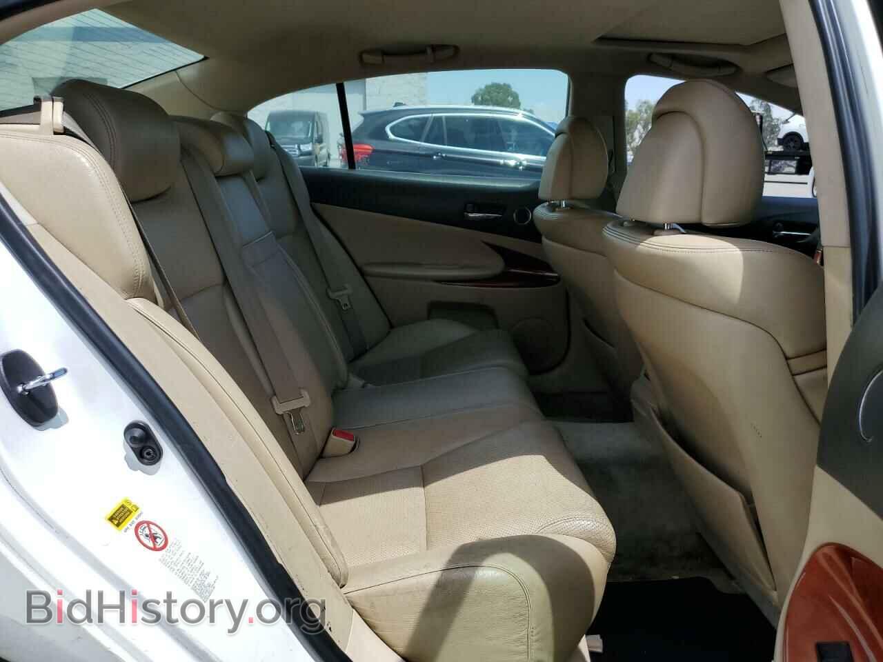 2007 LEXUS GS350 - VIN: JTHBE96S470023040 - Фото 10