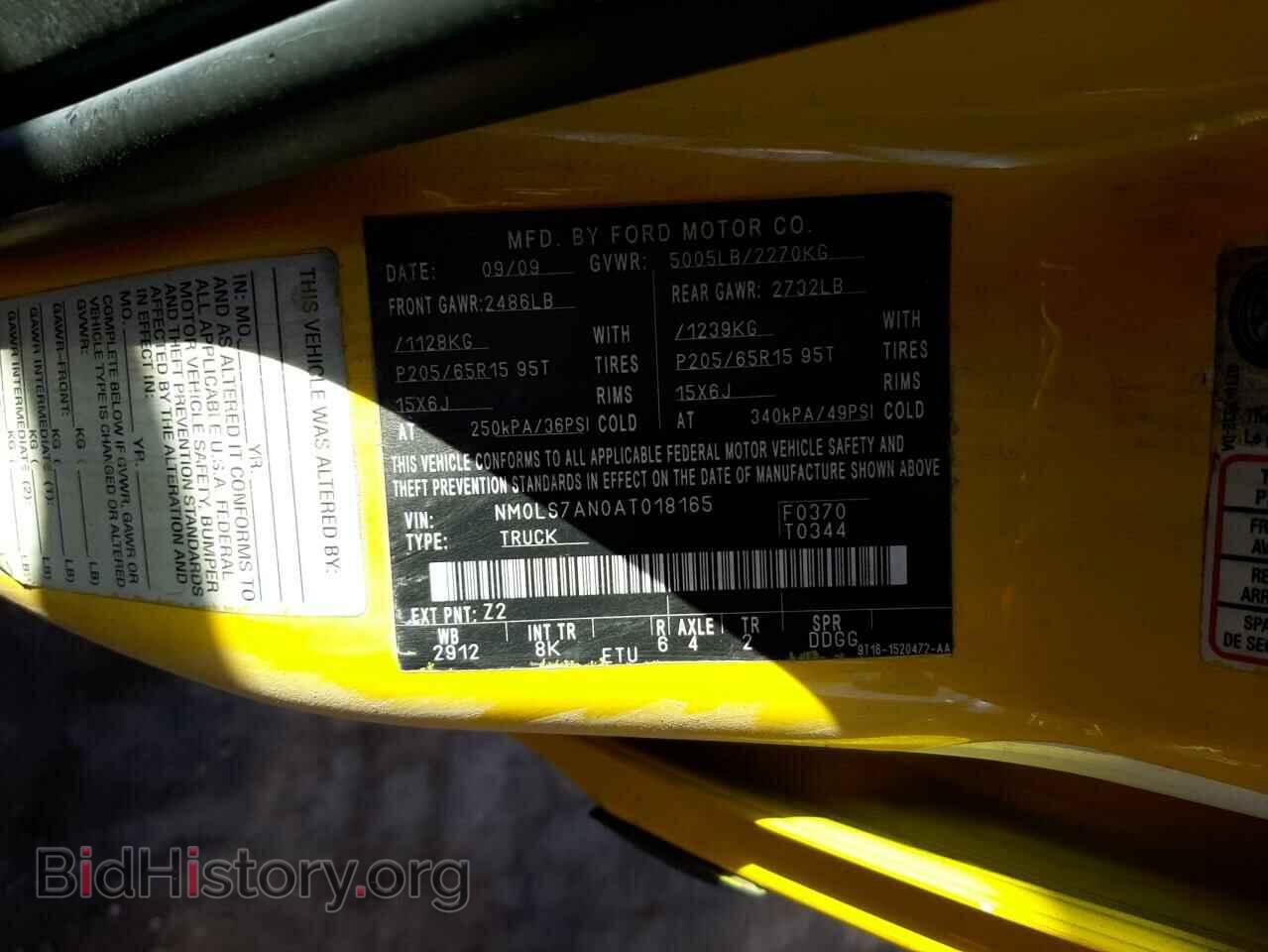 2010 FORD TRANSIT - VIN: NM0LS7AN0AT018165 - Фото 10