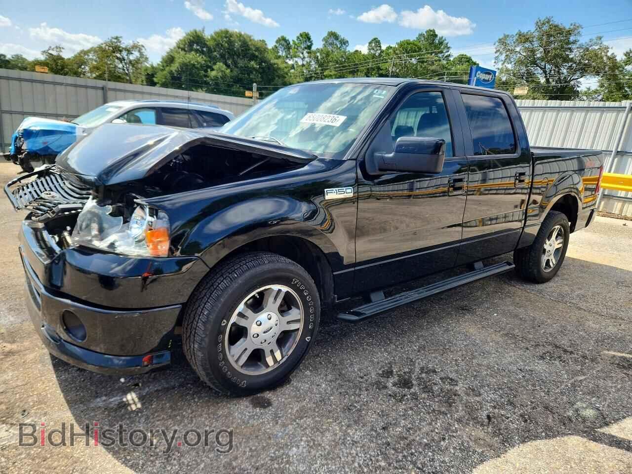 Фотография 1FTRW12WX8KD71874 - FORD F150 2008