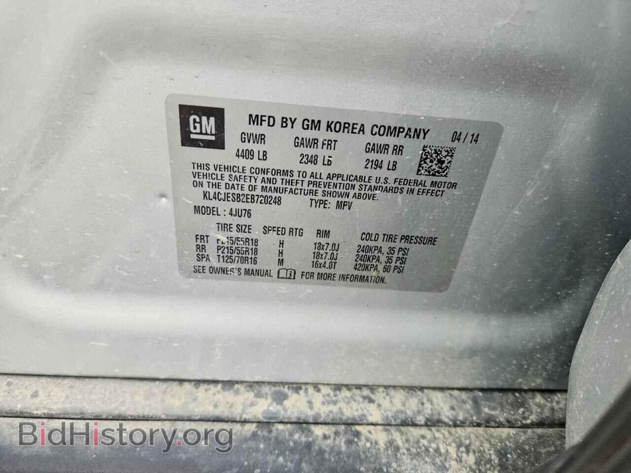 2014 BUICK ENCORE - VIN: KL4CJESB2EB720248 - Photo 13