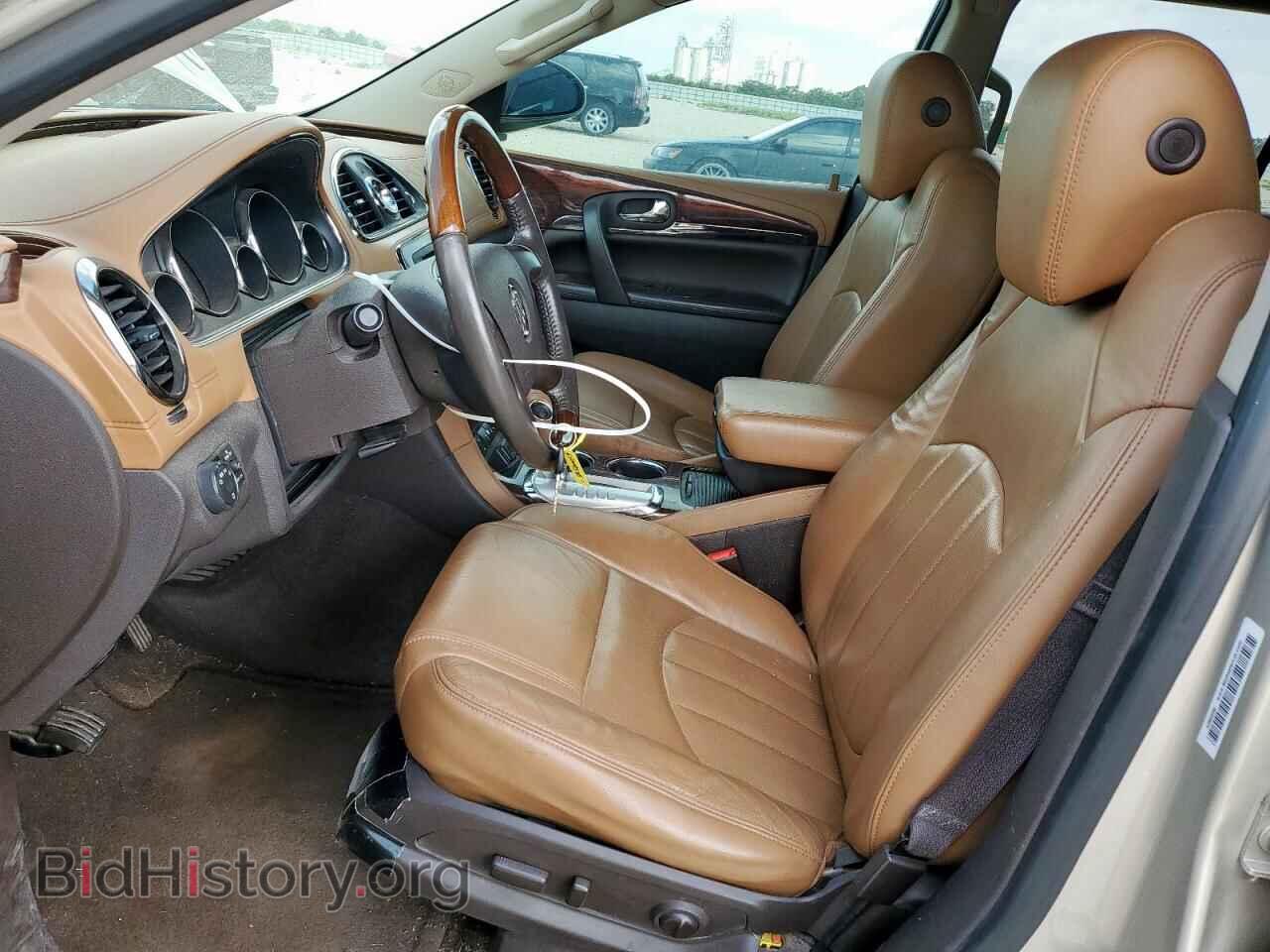 2015 BUICK ENCLAVE - VIN: 5GAKRBKD3FJ277319 - Photo 7
