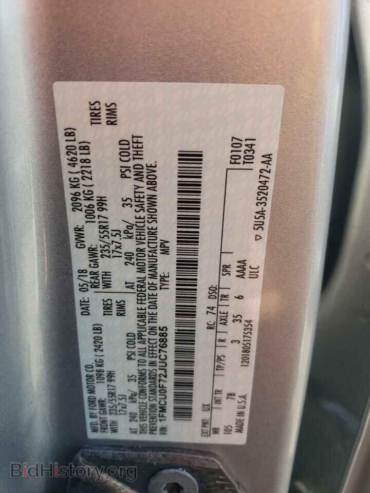 2018 FORD ESCAPE - VIN: 1FMCU0F72JUC76885 - Photo 12