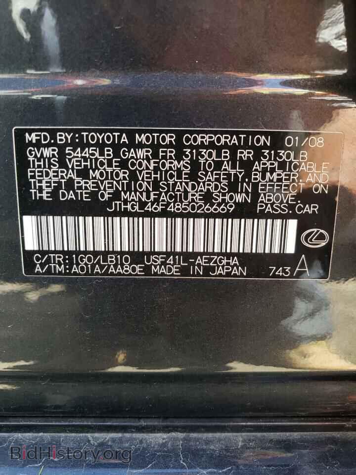 2008 LEXUS LS460 - VIN: JTHGL46F485026669 - Фото 12