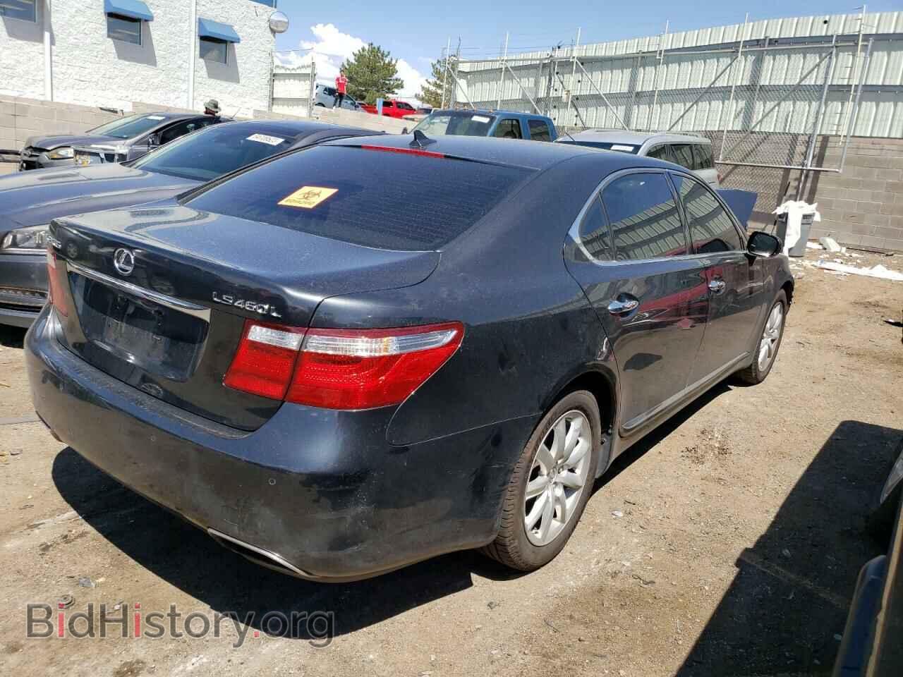 2008 LEXUS LS460 - VIN: JTHGL46F485026669 - Фото 3