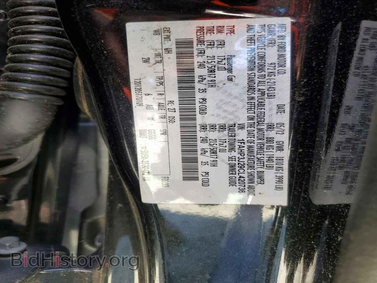 2012 FORD FOCUS - VIN: 1FAHP3J29CL420736 - Фото 13