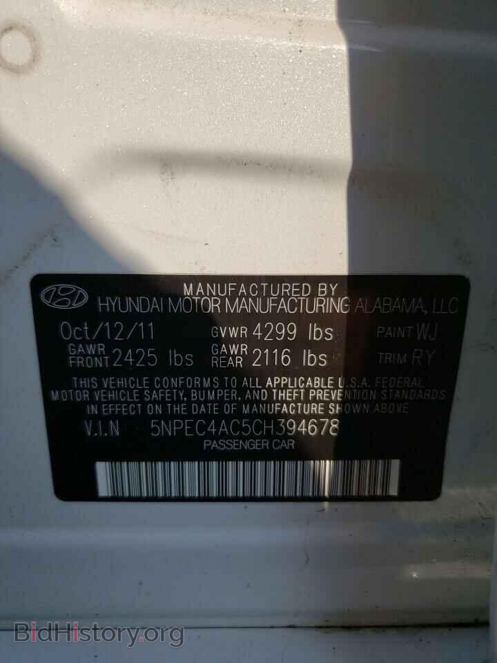 2012 HYUNDAI SONATA - VIN: 5NPEC4AC5CH394678 - Фото 12
