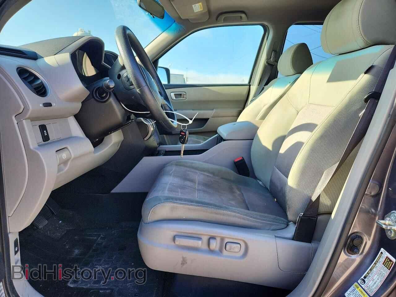 2014 HONDA PILOT - VIN: 5FNYF4H41EB005684 - Photo 7