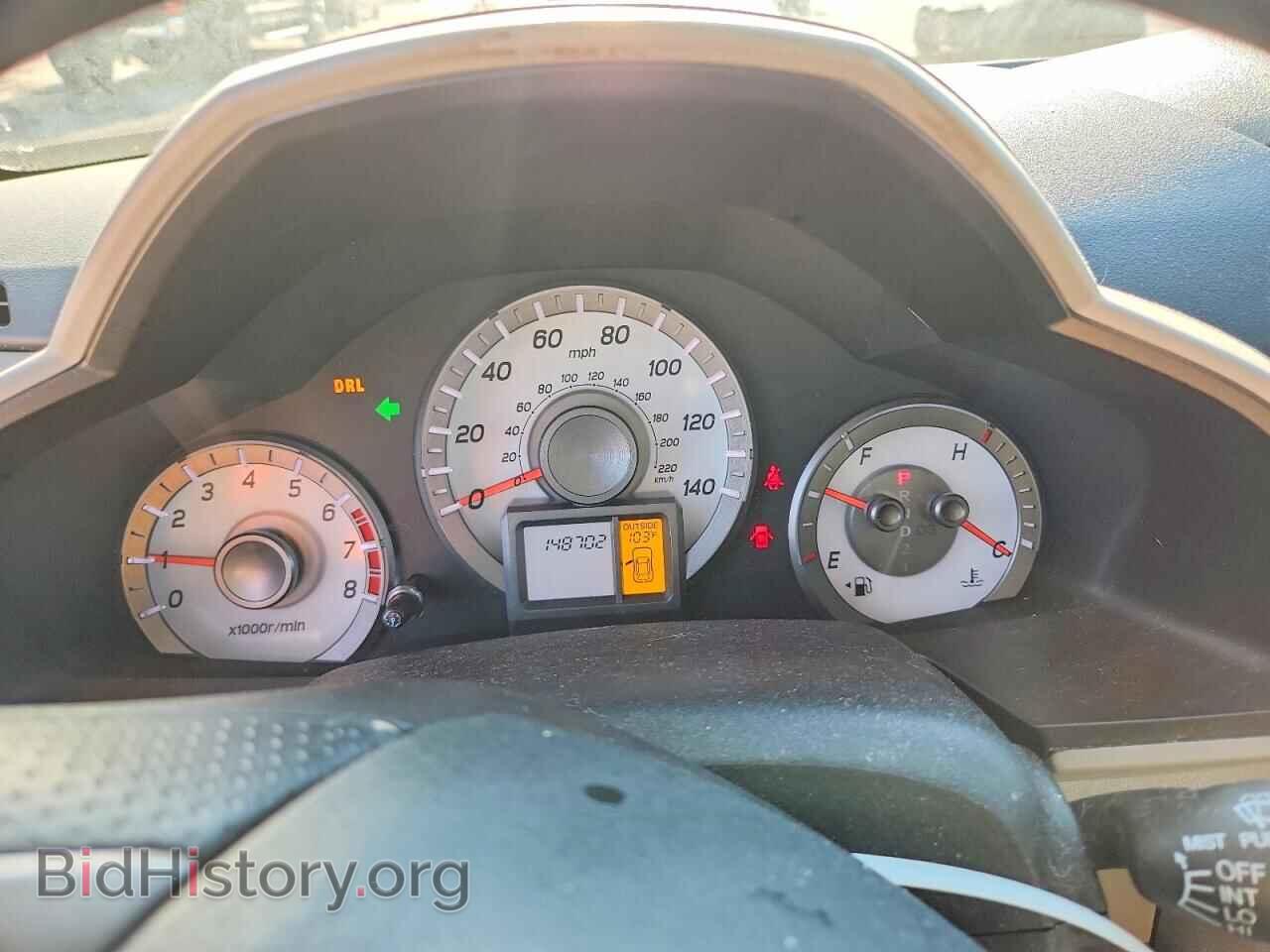 2014 HONDA PILOT - VIN: 5FNYF4H41EB005684 - Photo 9