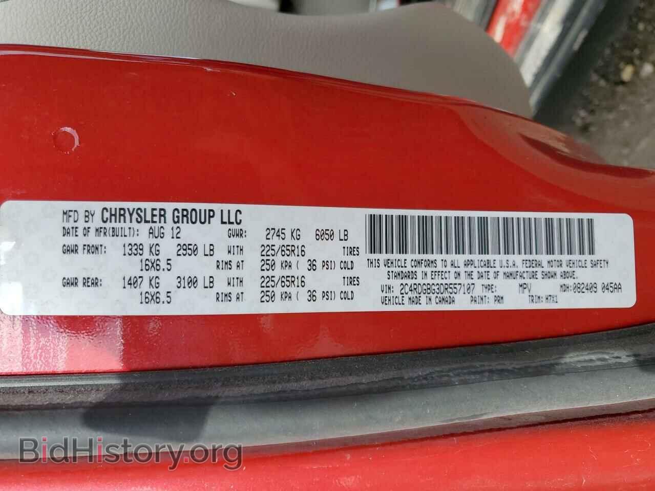 2013 DODGE CARAVAN - VIN: 2C4RDGBG3DR557107 - Фото 10
