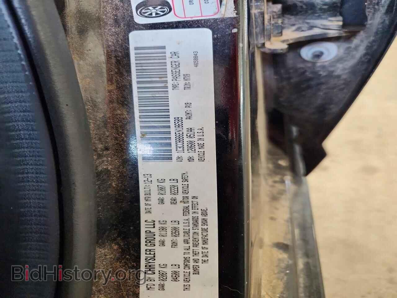 2014 CHRYSLER 200 - VIN: 1C3CCBBB6EN186589 - Фото 13