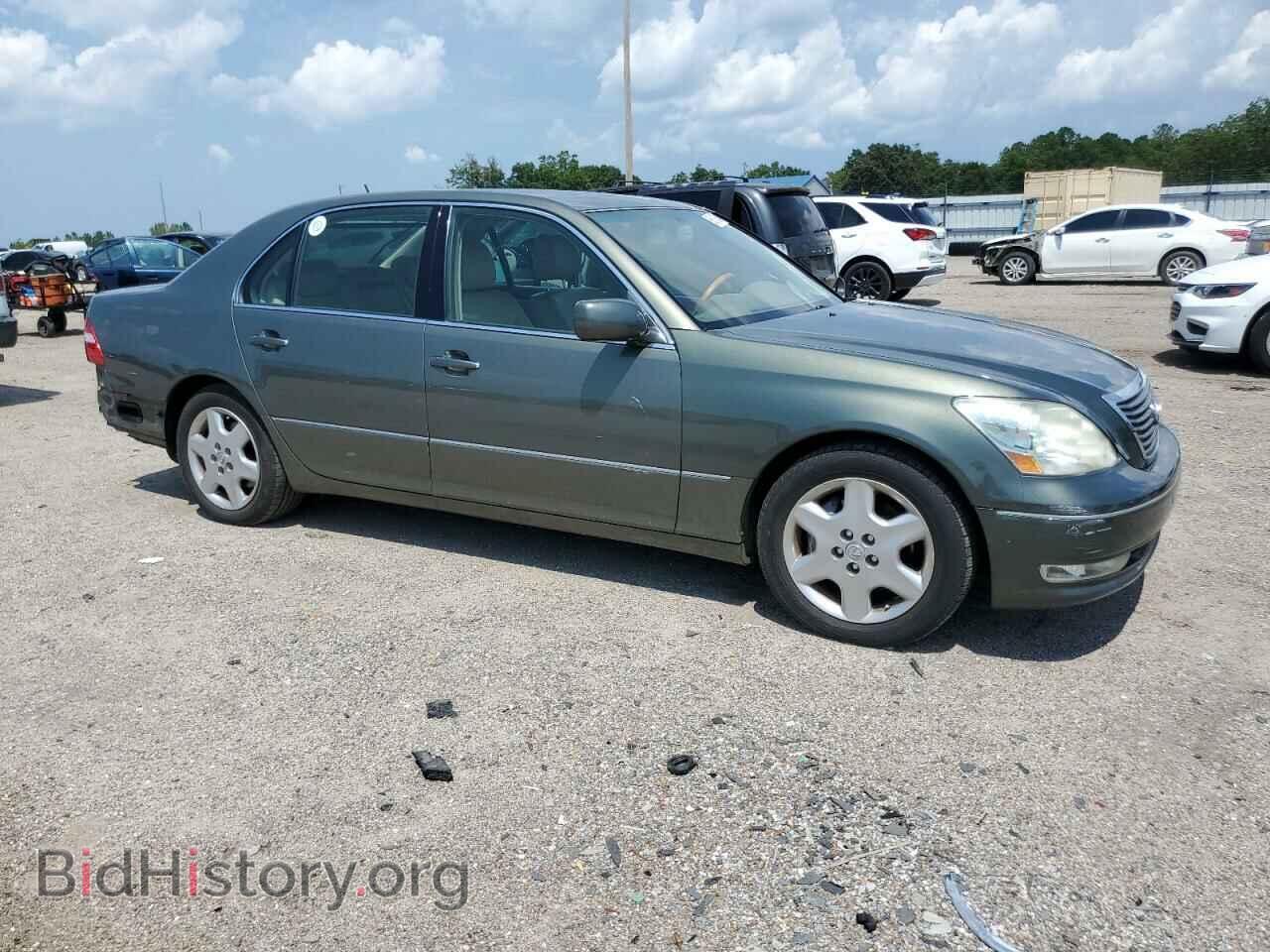 2005 LEXUS LS430 - VIN: JTHBN36F155003473 - Photo 4