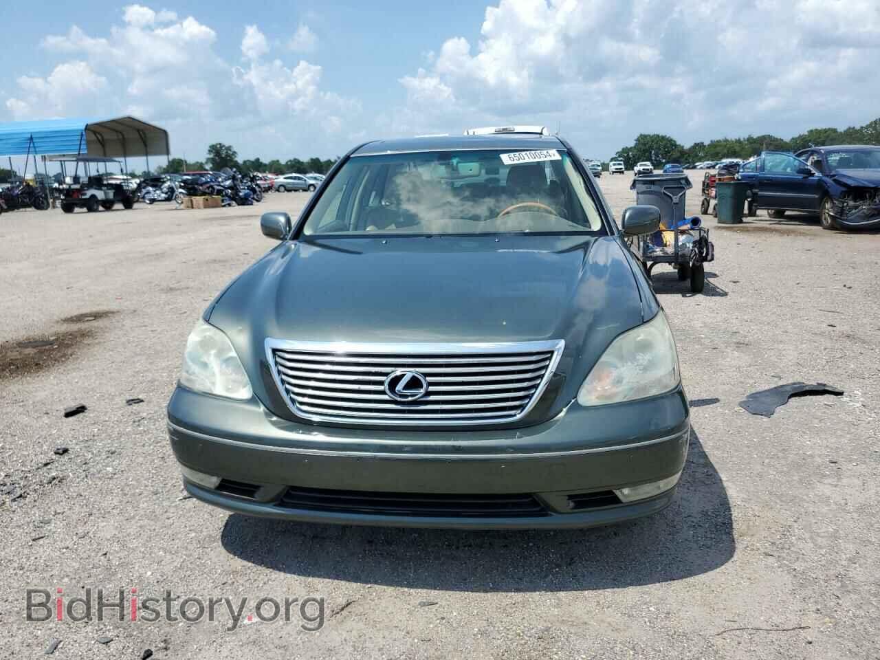 2005 LEXUS LS430 - VIN: JTHBN36F155003473 - Photo 5