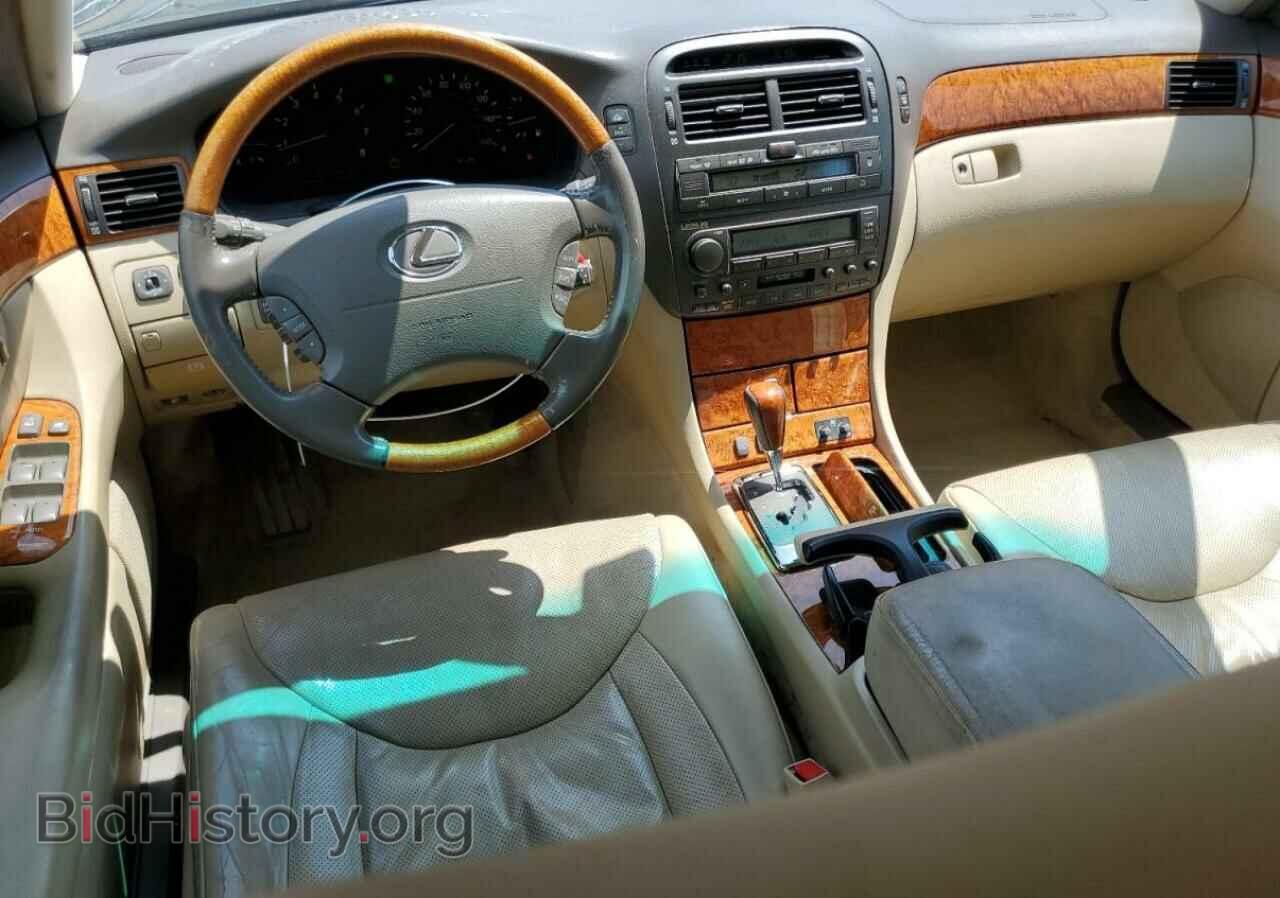 2005 LEXUS LS430 - VIN: JTHBN36F155003473 - Photo 8