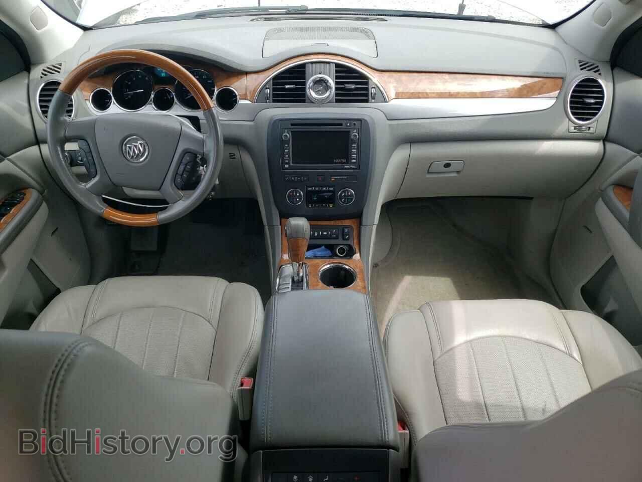 2012 BUICK ENCLAVE - VIN: 5GAKRDED3CJ272432 - Photo 8