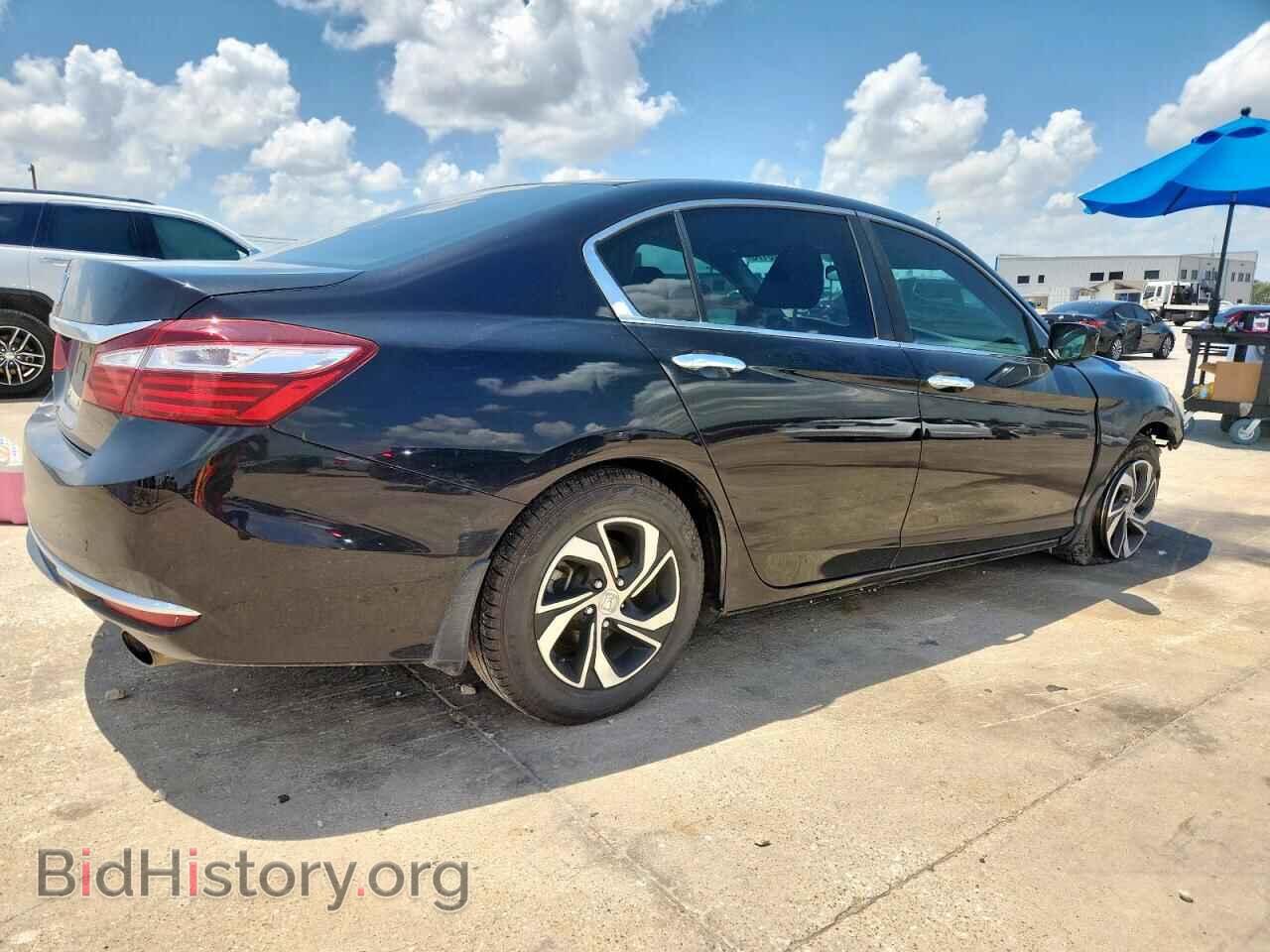2017 HONDA ACCORD - VIN: 1HGCR2F32HA041995 - Фото 3