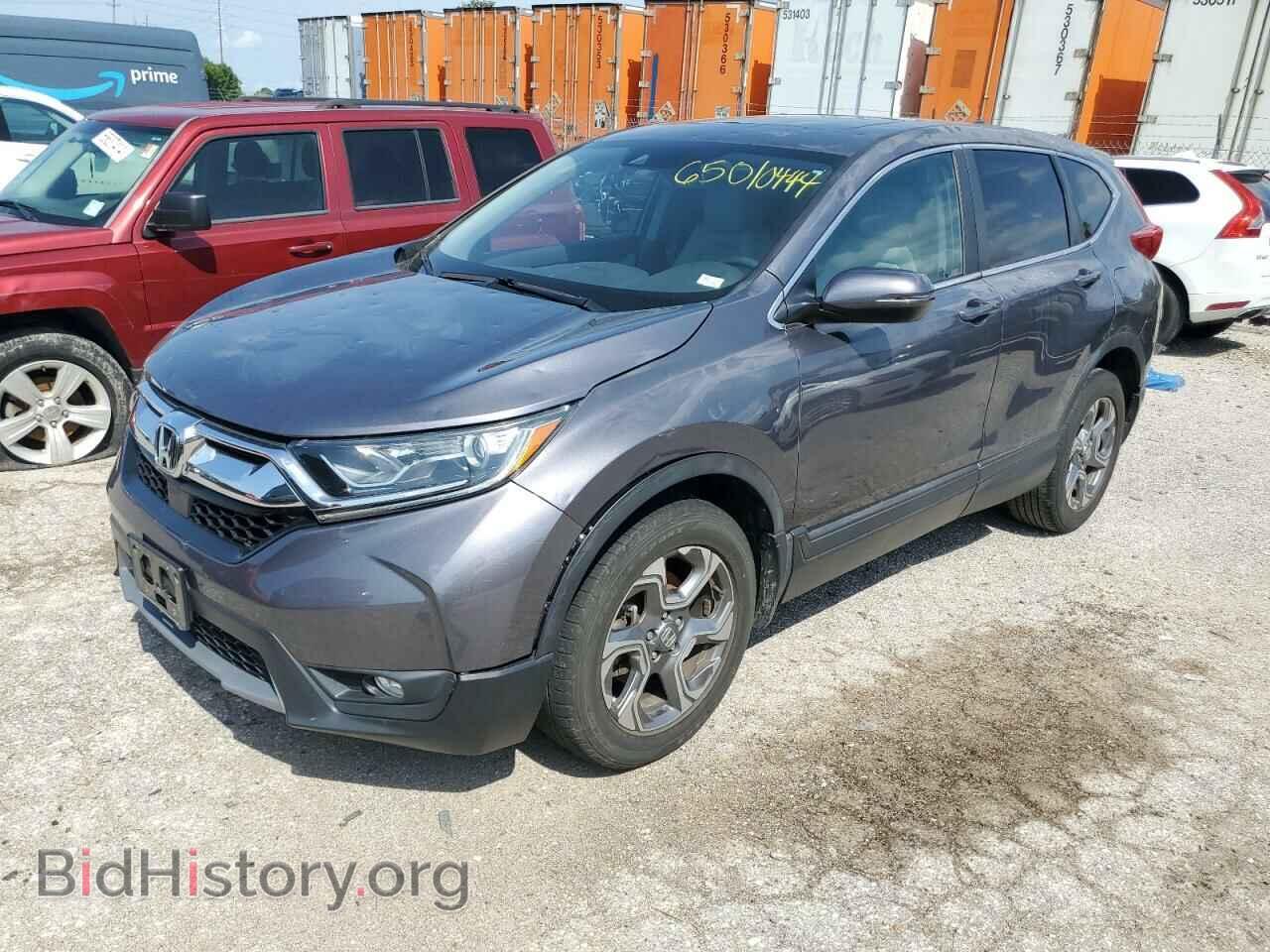 Photo 5J6RW2H88HL069583 - HONDA CRV 2017